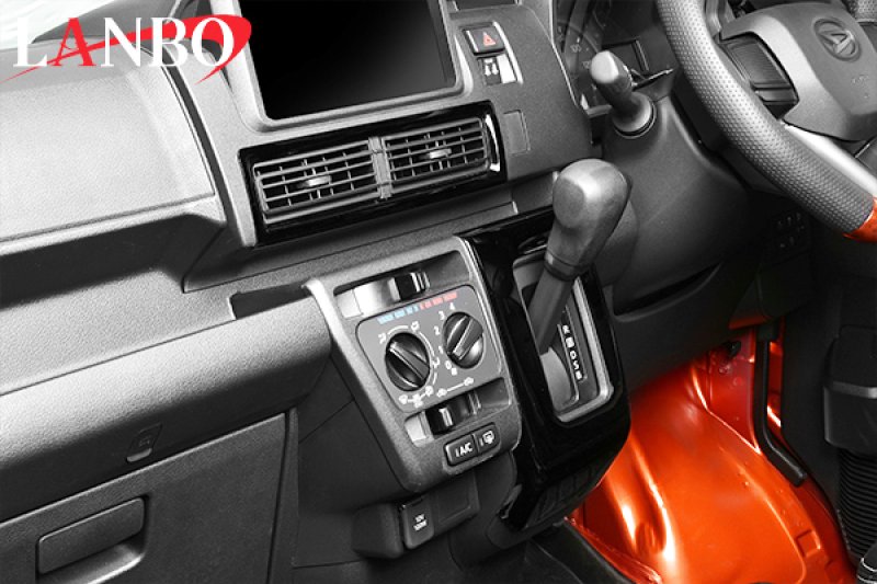 画像5: LANBO  3Dインテリアパネル 8pcs 【アトレー/ハイゼット S700系】 (5)