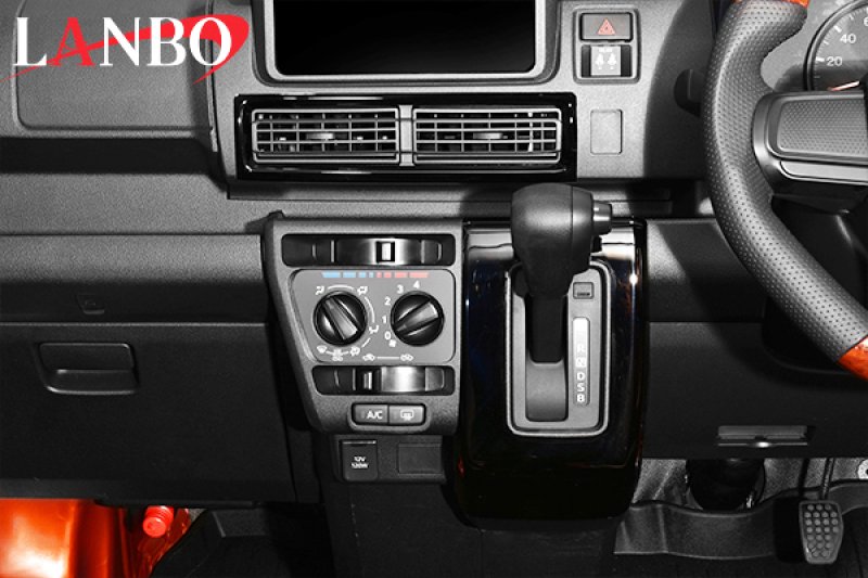 画像4: LANBO  3Dインテリアパネル 8pcs 【アトレー/ハイゼット S700系】 (4)