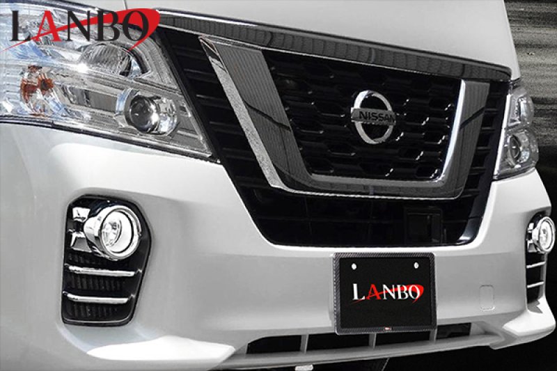 画像1: LANBO フォグランプダクトガーニッシュ［CARAVAN/NV350 中期］ (1)