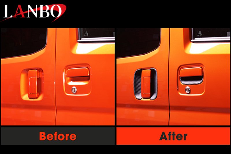 画像8: LANBO ドアハンドルプロテクター［ATRAI / HAIJET CARGO S700v/710v］ (8)