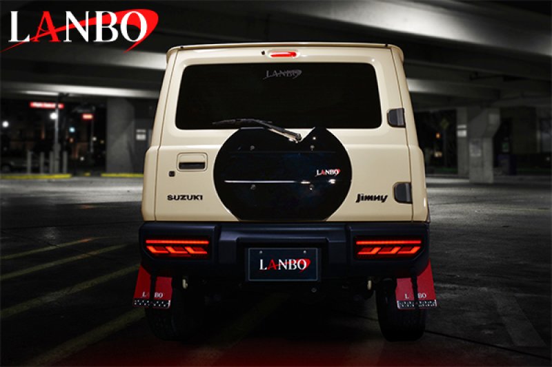 ジムニーJB64WJB74Wテールランプ LANBO LED テールランプ［ジムニ― / シエラ JB64/74］