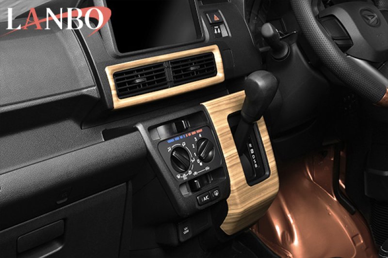 画像9: LANBO  3Dインテリアパネル 8pcs 【アトレー/ハイゼット S700系】 (9)