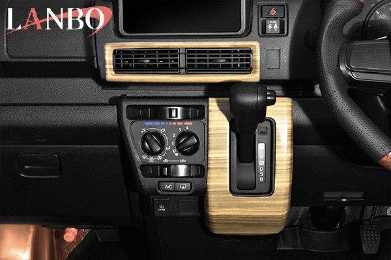 画像8: LANBO  3Dインテリアパネル 8pcs 【アトレー/ハイゼット S700系】 (8)