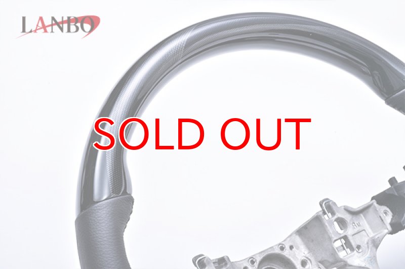 画像3: 【アウトレット】LANBO オリジナルステアリング ガングリップ  ゴールドステッチ [60系ハリアー・NOAH/VOXY/Esquire 80系］ (3)