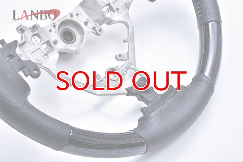 画像4: 【アウトレット】LANBO オリジナルステアリング ノーマルグリップ  [60系ハリアー・NOAH/VOXY/Esquire 80系］ (4)