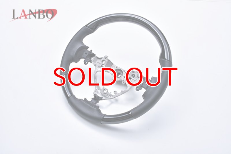 画像2: 【アウトレット】LANBO オリジナルステアリング ノーマルグリップ  [60系ハリアー・NOAH/VOXY/Esquire 80系］ (2)