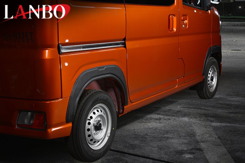 画像6: LANBO フェンダーガーニッシュ　[アトレー/ハイゼットカーゴ S700系] (6)