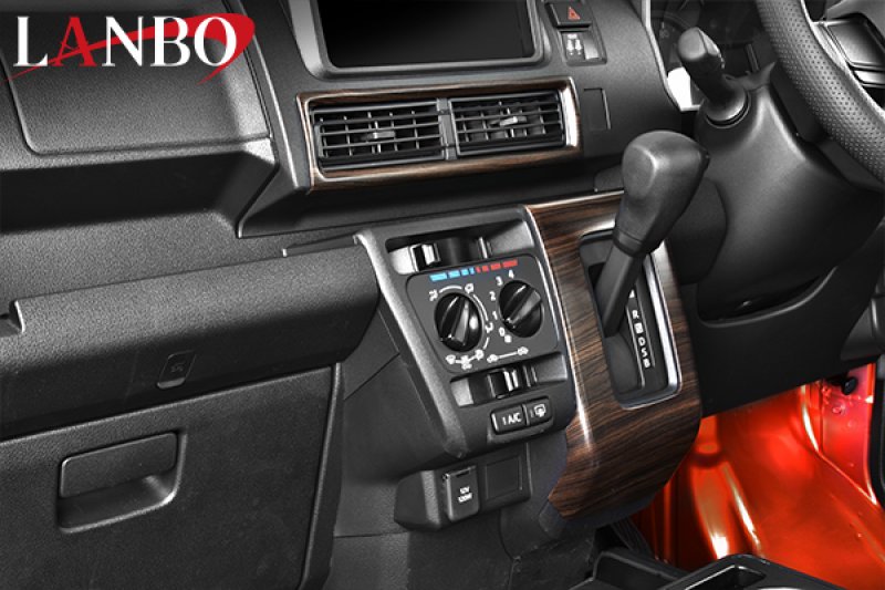 画像22: LANBO  3Dインテリアパネル 8pcs 【アトレー/ハイゼット S700系】 (22)