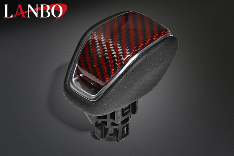 画像15: LANBO プレミアムカーボンシフトノブ［ハリアー/RAV4］ (15)