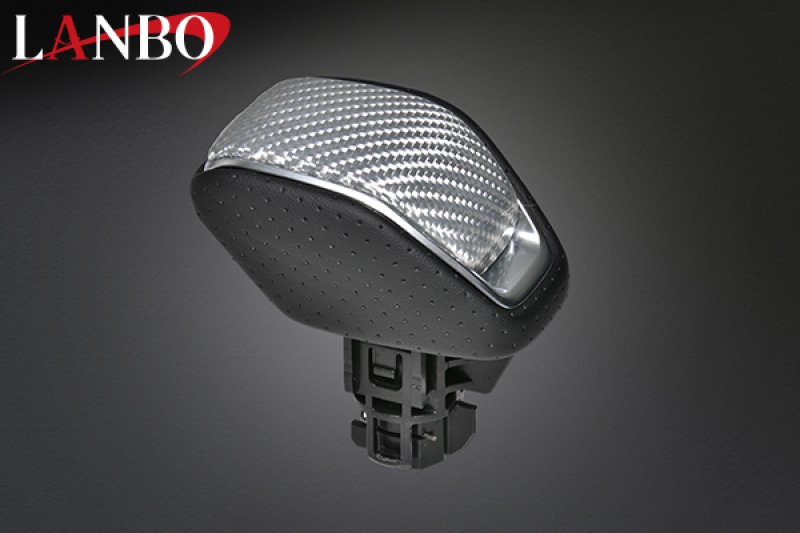 画像9: LANBO プレミアムカーボンシフトノブ［ハリアー/RAV4］ (9)