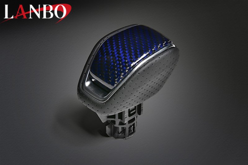 画像21: LANBO プレミアムカーボンシフトノブ［ハリアー/RAV4］ (21)