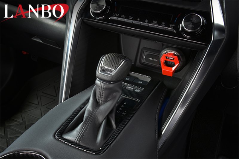 画像1: LANBO プレミアムカーボンシフトノブ［ハリアー/RAV4］ (1)