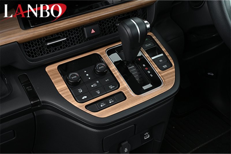 画像14: LANBO  3Dインテリアパネル 3pcs【ステップワゴン RP6/7/8】 (14)