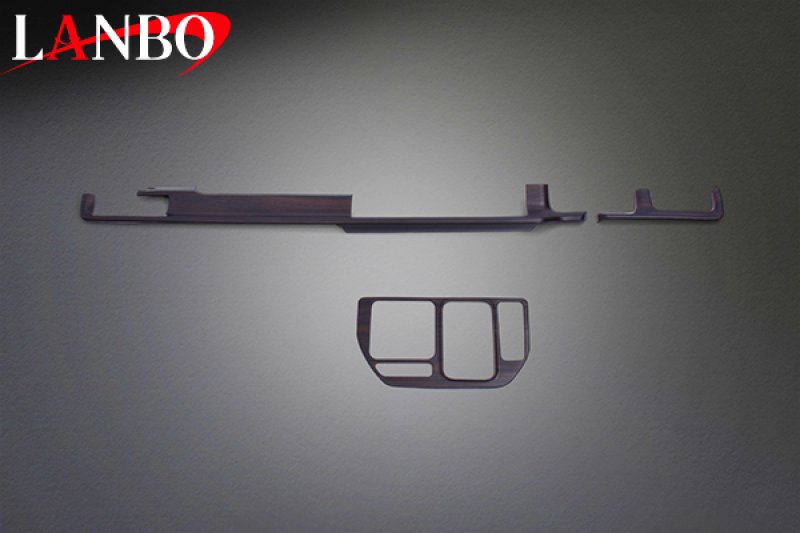 画像10: LANBO  3Dインテリアパネル 3pcs【ステップワゴン RP6/7/8】 (10)