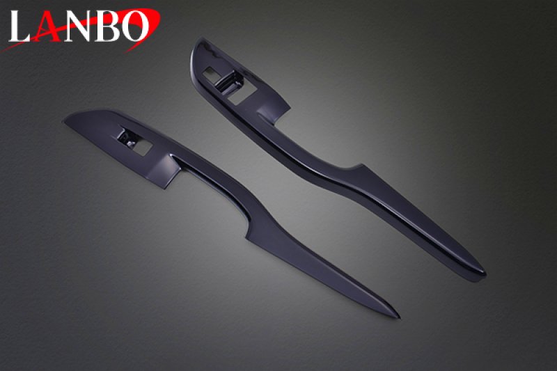 画像3: LANBO  3Dパワーウインドースイッチパネル 2pcs【キャラバン E26 2021.10-】 (3)