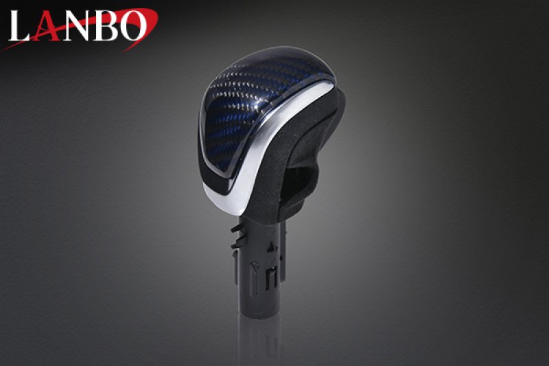 画像11: LANBO プレミアムカーボンシフトノブ［JIMNY/SIERRA JB64］ (11)