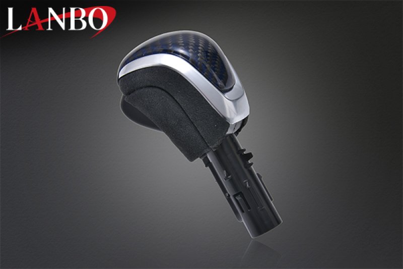 画像12: LANBO プレミアムカーボンシフトノブ［JIMNY/SIERRA JB64］ (12)