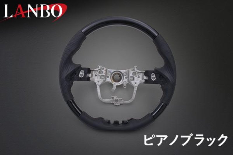 画像13: LANBO オリジナルステアリング［NOAH/VOXY ZWR90・95W/MZRA90・95W］ (13)