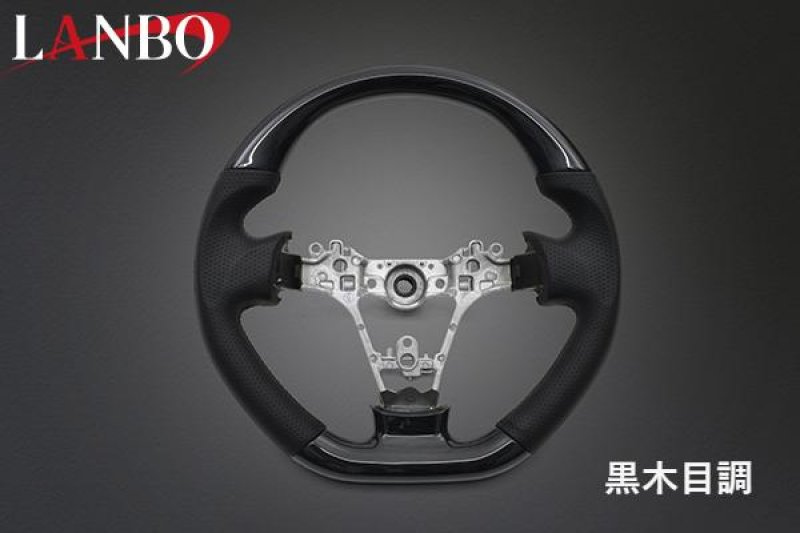 画像8: LANBO オリジナルステアリング ガングリップ 【ハイゼットトラック/ハイゼットジャンボ S500P:前期/S510P:前期 】 (8)