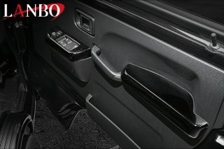ハイゼット トラックS500系 - LANBO
