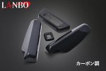 画像20: LANBO  3Dインテリアパネル 4pcs 【ハイゼットトラック/ハイゼットジャンボ S500系 後期】 (20)