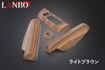 画像15: LANBO  3Dインテリアパネル 4pcs 【ハイゼットトラック/ハイゼットジャンボ S500系 後期】 (15)