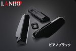 画像5: LANBO  3Dインテリアパネル 4pcs 【ハイゼットトラック/ハイゼットジャンボ S500系 後期】 (5)