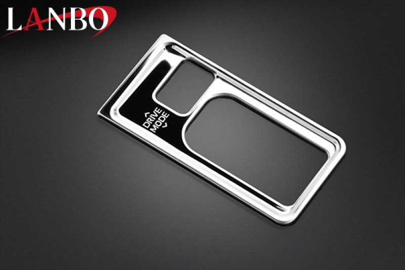 画像5: LANBO  シフトゲートパネル【プリウス MXWH/ZVW60・65】 (5)