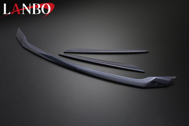 画像6: LANBO ボンネットトップガーニッシュ　[プリウス MXWH/ZVW60・65] (6)