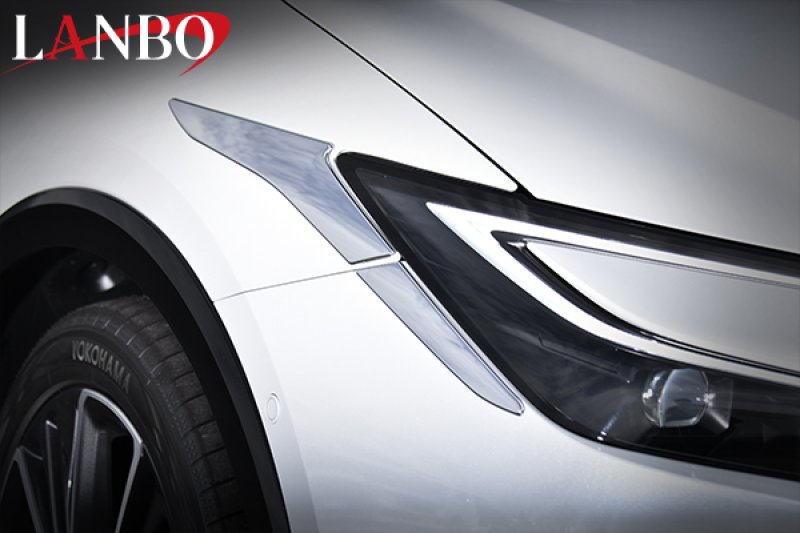 画像2: LANBO ヘッドライト トリムガーニッシュ　[プリウス MXWH/ZVW60・65] (2)