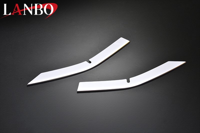 画像3: LANBO フロントグリルダクトカバー　[プリウス MXWH/ZVW60・65] (3)