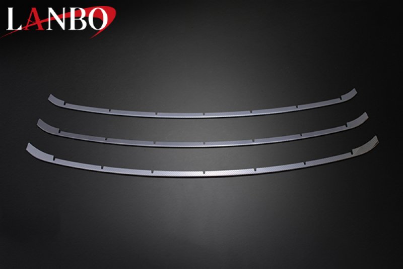画像6: LANBO フロントロアグリルダクトガーニッシュ　[プリウス MXWH/ZVW60・65] (6)