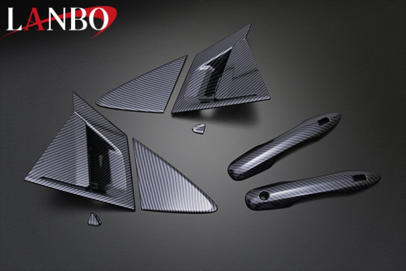 画像15: LANBO ドアハンドルカバー＆ガーニッシュセット　[プリウス MXWH/ZVW60・65] (15)