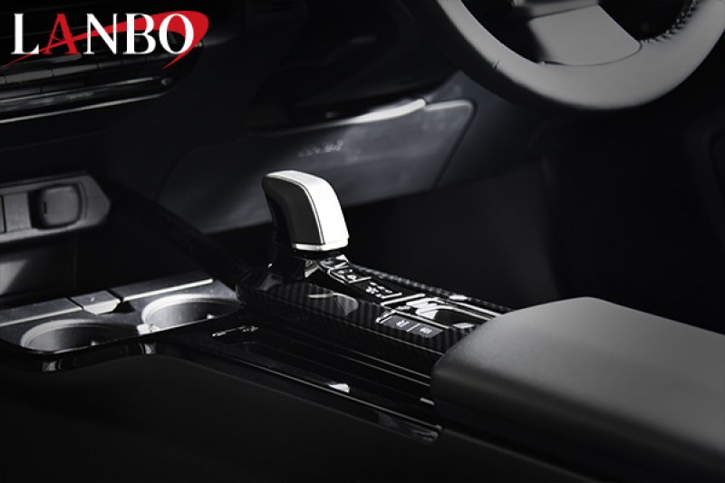 画像12: LANBO  シフトゲートパネル【プリウス MXWH/ZVW60・65】 (12)