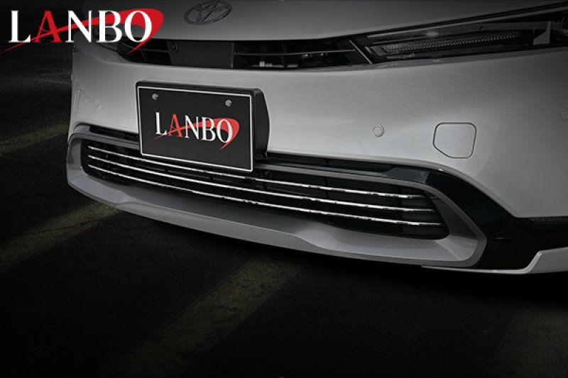 画像2: LANBO フロントロアグリルダクトガーニッシュ　[プリウス MXWH/ZVW60・65] (2)