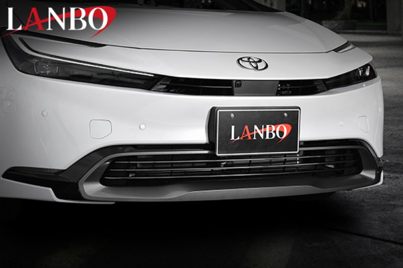 画像4: LANBO フロントロアグリルダクトガーニッシュ　[プリウス MXWH/ZVW60・65] (4)