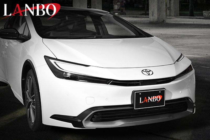 画像4: LANBO フロントグリルダクトカバー　[プリウス MXWH/ZVW60・65] (4)