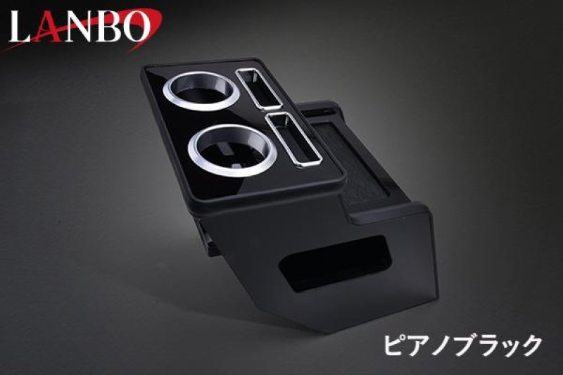 画像5: LANBO センターコンソールボックス［ エブリイワゴン／エブリイバン DA17W/V］ (5)