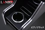 画像7: LANBO センターコンソールボックス［ NV350キャラバン ワイド  E26］ (7)