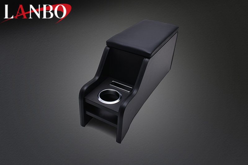 画像8: LANBO センターコンソールボックス［ NV350キャラバン ワイド  E26］ (8)