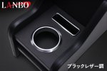 画像10: LANBO センターコンソールボックス［ NV350キャラバン ワイド  E26］ (10)