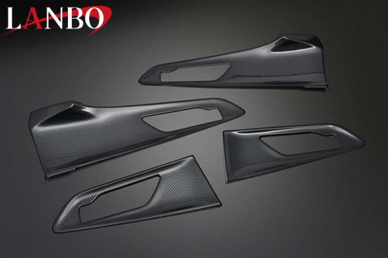 画像20: LANBO  ドアトリムパネル【プリウス MXWH/ZVW60・65】 (20)