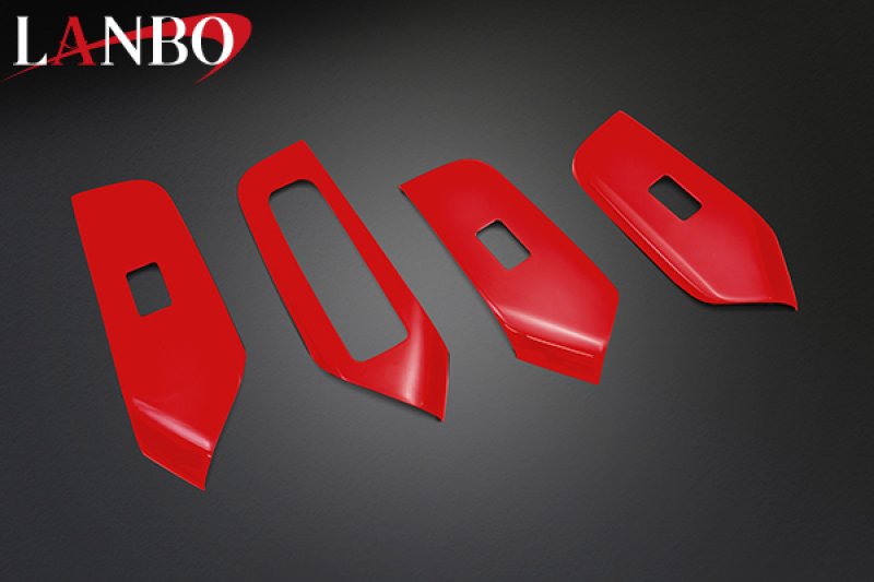 画像10: LANBO  パワーウインドースイッチパネル【プリウス MXWH/ZVW60・65】 (10)