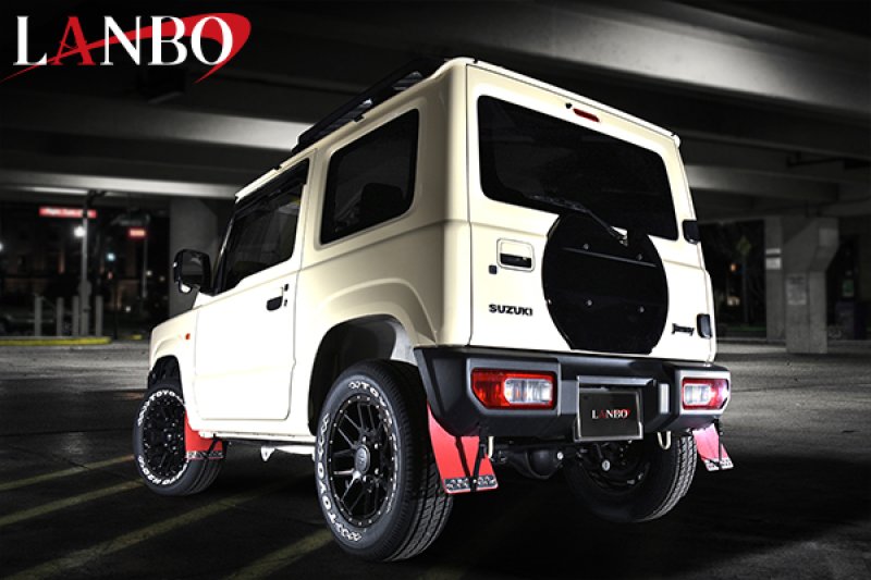 画像2: LANBO マッドガード ジムニ―[JB64］ (2)