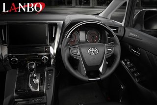 クラウン 210系 - LANBO クラウン 210系 - LANBO