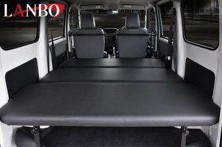 タウンエース /グランマックスカーゴS400系 - LANBO