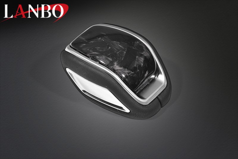 画像11: LANBO プレミアムカーボンシフトセレクターノブ［TOYOTA エレクトロシフトマチック車 ］ (11)