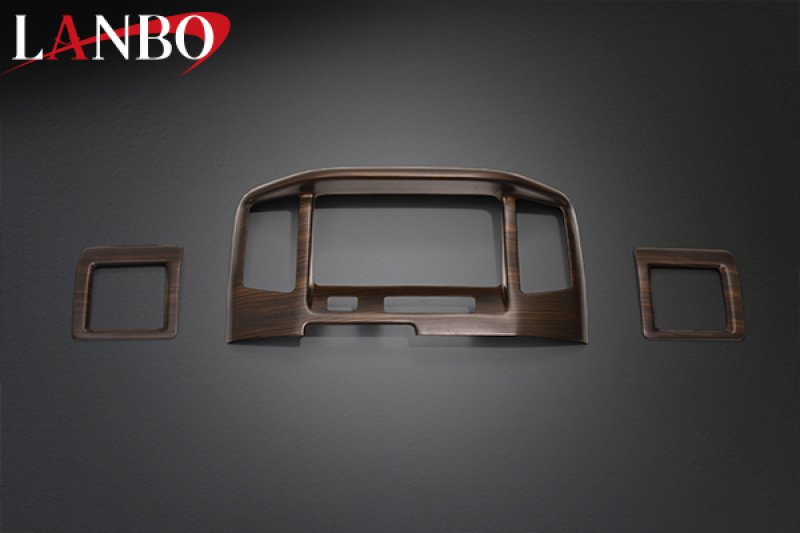 画像7: LANBO  インテリアパネル【タウンエース/グランマックスカーゴ S400系】 (7)