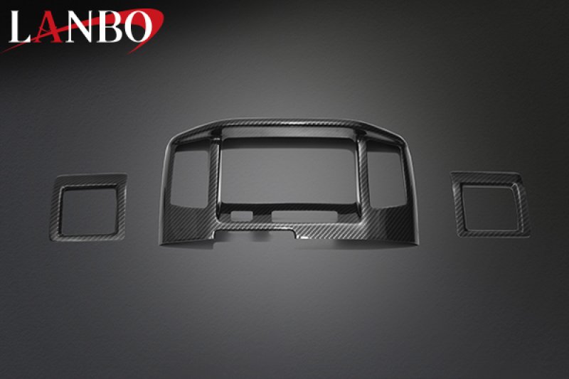 画像14: LANBO  インテリアパネル【タウンエース/グランマックスカーゴ S400系】 (14)