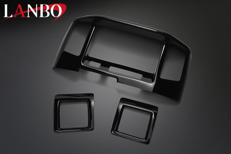 画像3: LANBO  インテリアパネル【タウンエース/グランマックスカーゴ S400系】 (3)